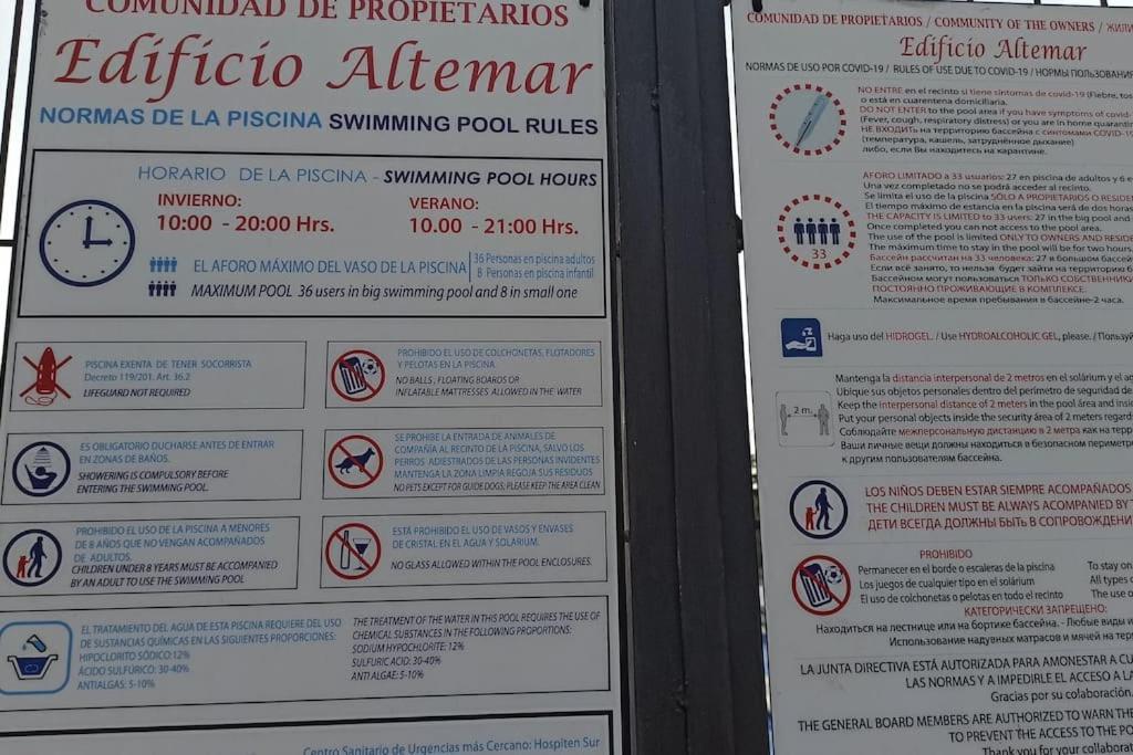 Altemar In Las Americas アロナ エクステリア 写真